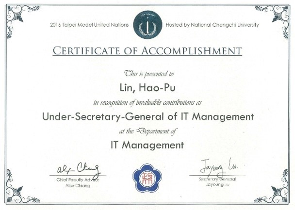 Under-Secretary-General of IT Management, Taipei Model United Nations
